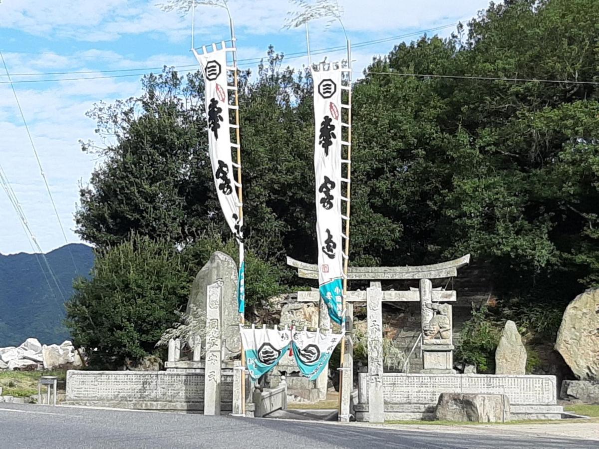 Guesthouse Kume Imabari Railway Station Exterior foto